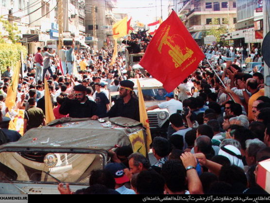 Het ontstaan van Hezbollah