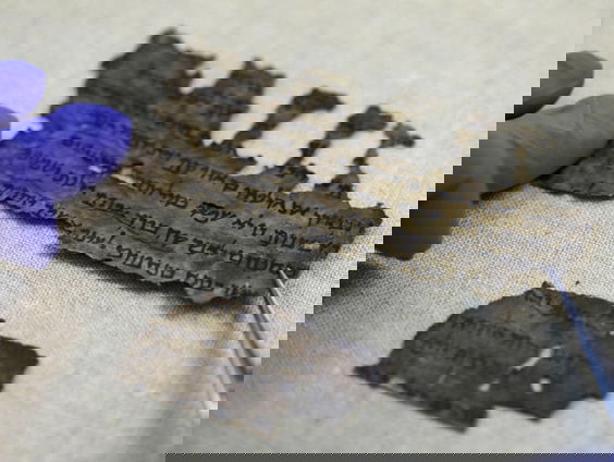 Fragmenten van de Dode Zeerollen mogelijk ouder dan gedacht