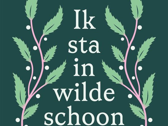 'Ik sta in wilde schoonheid' vrouwen dichten over vrouwelijk lichaam