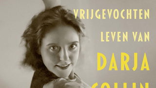 Boek van de week: Alleen in dans kon zij wonen