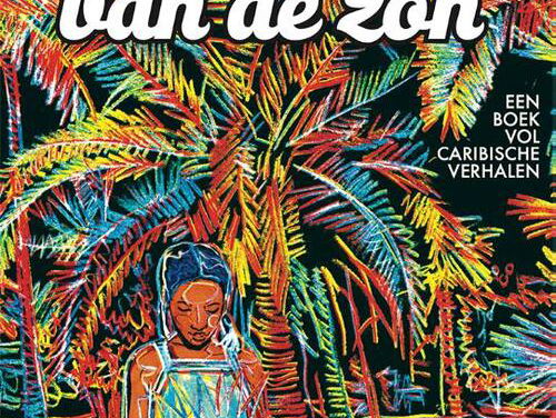 'Van non-fictie leer je feiten, van fictie leer je dromen.'