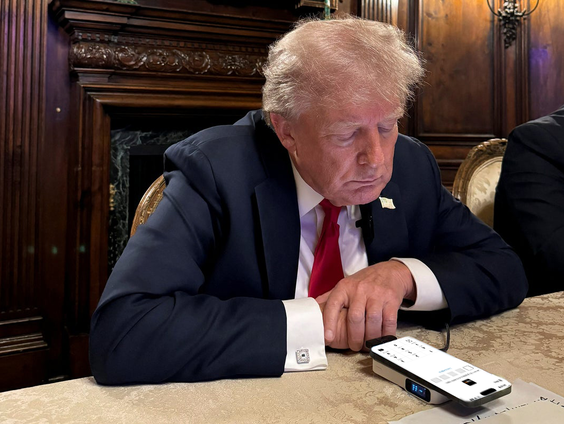 Nederlandse digitale persoonsgegevens in Amerikaanse handen