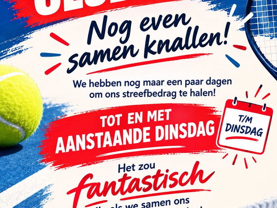 Fantasieloze posters gemaakt met AI: 'je hoeft niet alles tegelijk te vertellen'