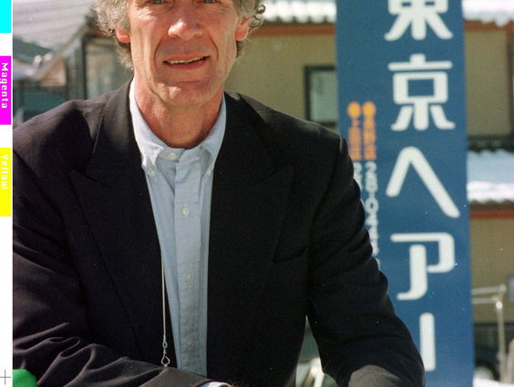 Hoe een marketeer het bedrijfsleven sport liet omarmen