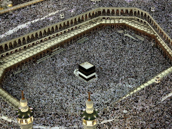 Start van Hadj in Mekka: politieke uitingen niet toegestaan