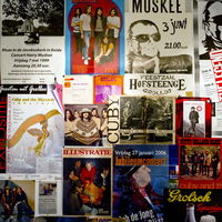 In Memoriam: bassist Herman Deinum