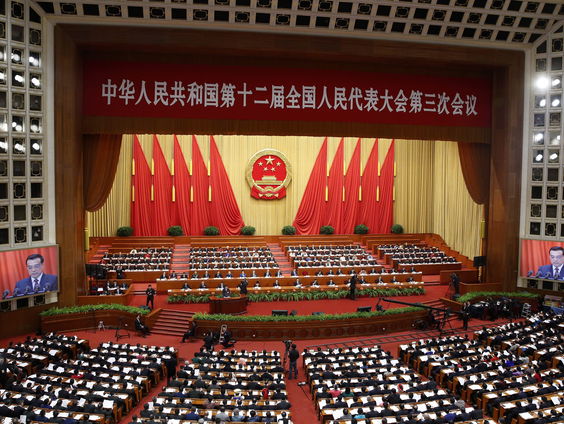 Hoop op nieuwe economische koers bij Derde Plenum in China