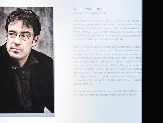 Ingmar Heytze leest de poëzie van Joost Zwagerman