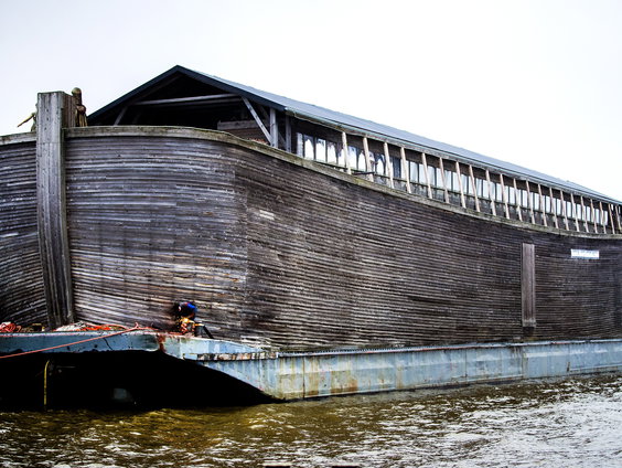 Ark van Noach meert aan in Rotterdam