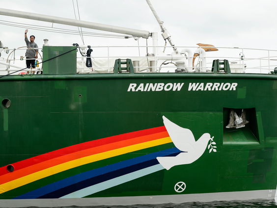 Rainbow Warrior in 1985 ingezet voor een wel heel bijzondere reddingsactie