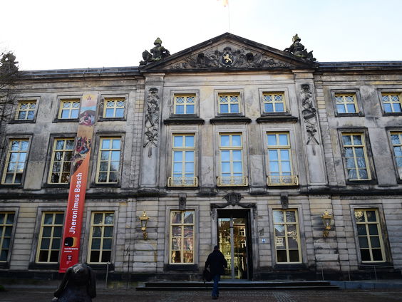 Noordbrabants Museum wil dat schilderij Van Gogh in Den Bosch blijft