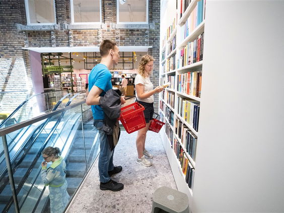 Biografie Betje Wolff verschijnt