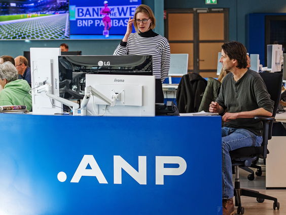 Terug naar Toen: Oprichting Algemeen Nederlands Persbureau