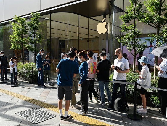 Japan wil maatregelen tegen machtige positie techgiganten