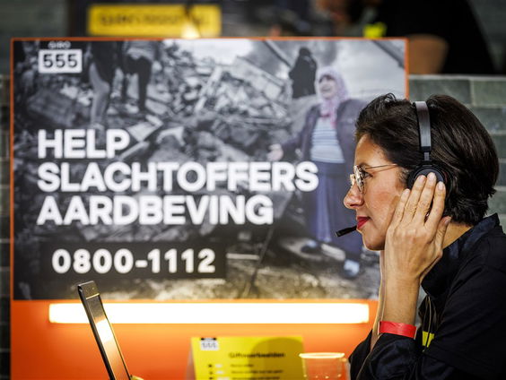 Stand.nl: 'We moeten erop vertrouwen dat het geld van Giro555 goed terecht komt'