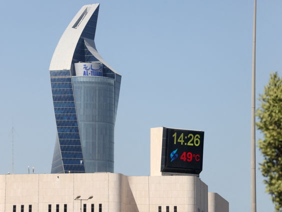 De heetste steden ter wereld: Koeweit Stad