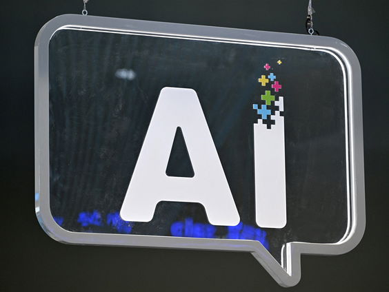 Artificial Intelligence zet nieuwe stappen in Google en ChatGPT