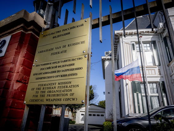 Inlichtingenexpert Willemijn Aerdts over rapport MIVD