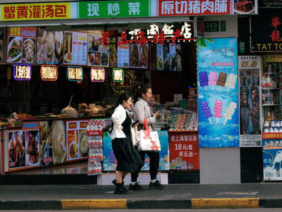 Chinese economie doet het stukje beter, maar veel Chinezen voelen dat het rammelt