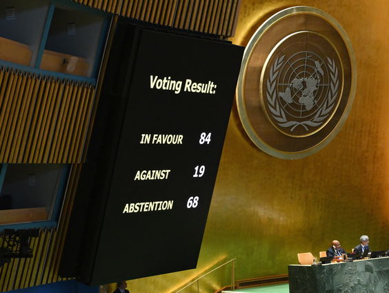 11 juli wordt internationale herdenkingsdag voor genocide in Srebrenica