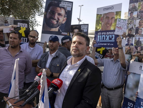 Israëlisch verzet tegen vredesplan Gaza