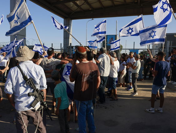 Martelingen aan de orde van de dag in Israëlisch detentiekamp Sde Teiman