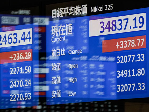 Japanse beurs stijgt weer na grootste daling sinds 1987