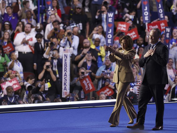 Hoe is de eerste dag van het congres van de Democratische partij verlopen?