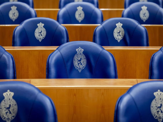 De Tweede Kamer gaat met zomerreces