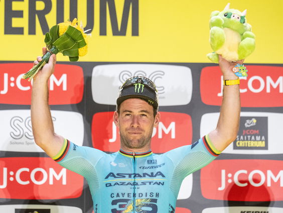 Erik Dijkstra over sportweekend: "Afscheid van een legende"