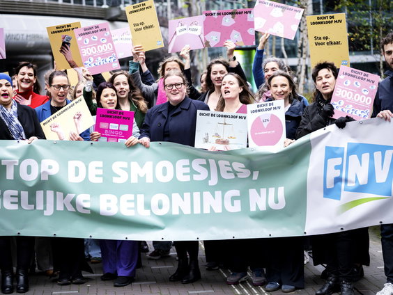 Stand.nl: 'Ik wil weten of er een loonkloof is in het bedrijf waar ik werk'