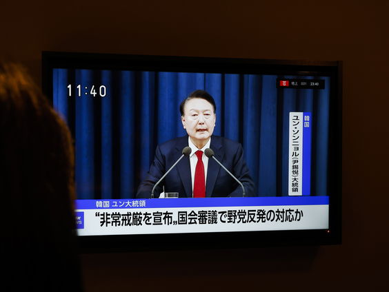 Wat dacht president Yoon van Zuid-Korea toen hij de noodtoestand uitriep?