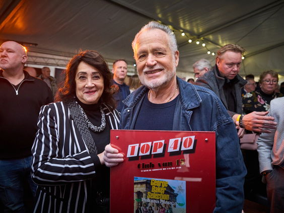 George Baker over 50 jaar Una Paloma Blanca