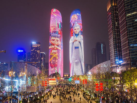 China ambieert nieuwe rol op wereldtoneel met terugtrekking Verenigde Staten uit internationale verdragen