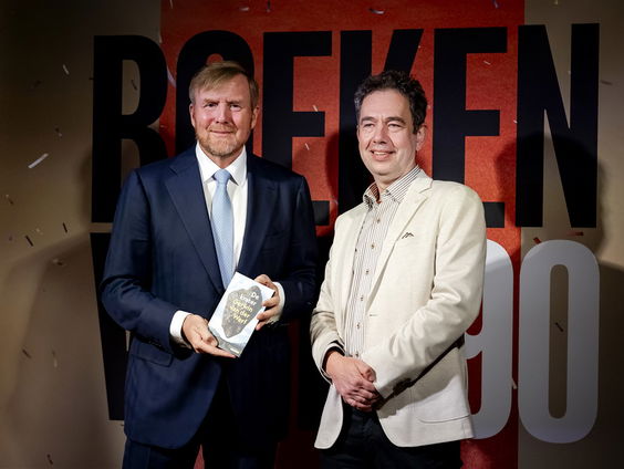 Gerwin van der Werf schreef het Boekenweekgeschenk