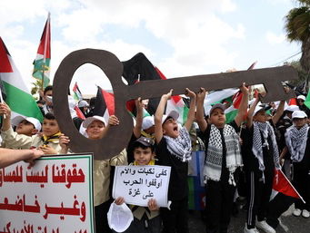 De Nakba herdacht: 'ik ben in een constante staat van rouw'