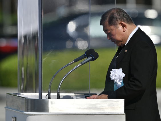 Hoe werkt het Japanse kampsyndroom door in nieuwe generaties?