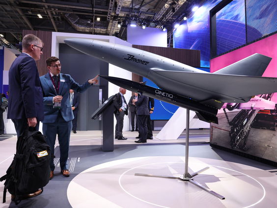 Grote wapenbeurs in Londen van start