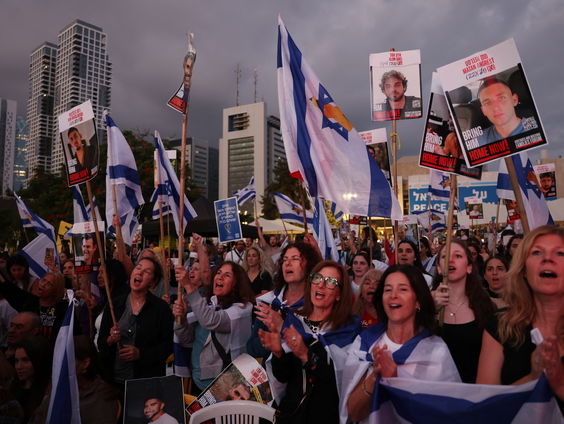 Vrijlating Israëlische gijzelaars begint om 08.00 lokale tijd