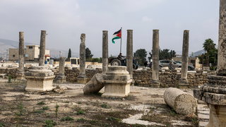 UNESCO past werelderfgoedlijst aan