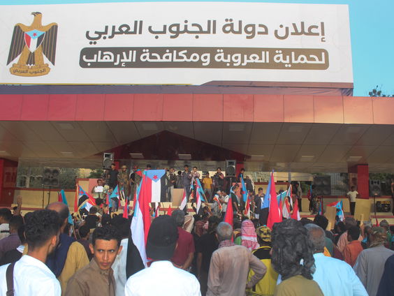 Separatistische beweging Jemen claimt groot deel zuiden