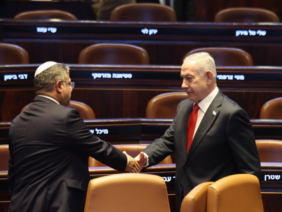 Omstreden doodstrafwet Israël