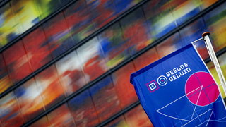 Beeld & Geluid viert ruim 70 jaar kindertelevisie