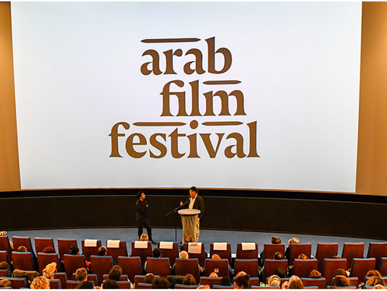 Arab Film Festival in Rotterdam start morgen