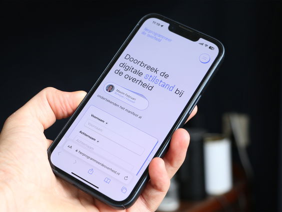 Hebben we een Minister voor Digitale Zaken nodig?