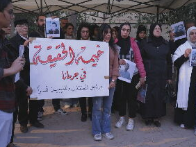 Waar begin je met het verzamelen van bewijs van de oorlogsmisdaden die gepleegd zijn in Syrië?