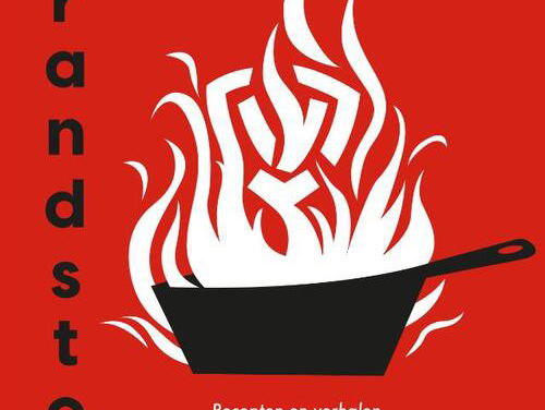 Patrick Nugter, Chef-kok en brandmeester, over zijn boek 'Brandstof'