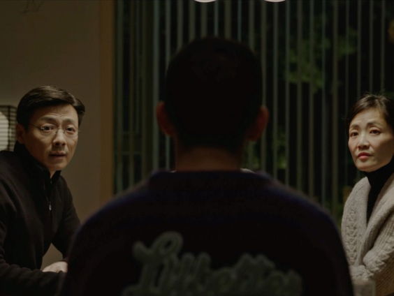 Filmtip - Brief History of A Family