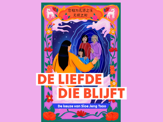 Kunstenaar Sioe Jeng Tsao over tentoonstelling 'De liefde die blijft'