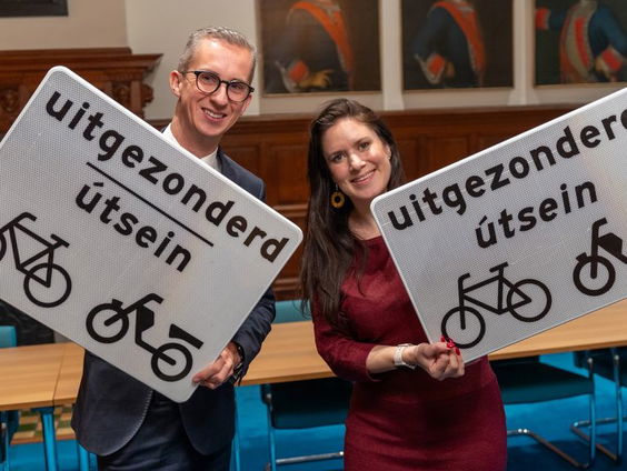 5voor12: Friese verkeersborden
